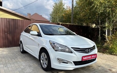 Hyundai Solaris II рестайлинг, 2015 год, 1 000 030 рублей, 1 фотография