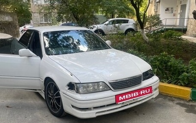 Toyota Mark II VIII (X100), 1999 год, 450 000 рублей, 1 фотография