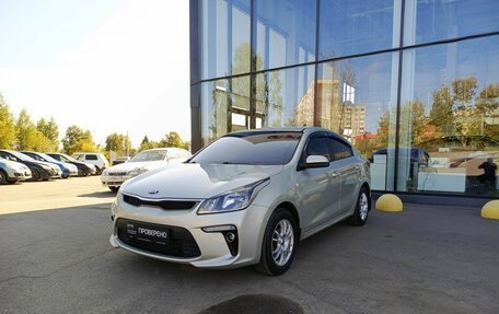 KIA Rio IV, 2020 год, 1 464 000 рублей, 1 фотография