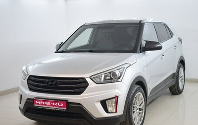 Hyundai Creta I рестайлинг, 2017 год, 1 280 000 рублей, 1 фотография