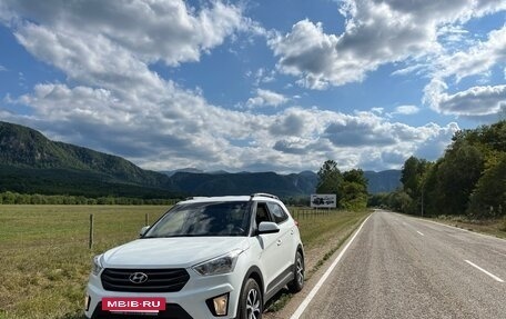 Hyundai Creta I рестайлинг, 2018 год, 1 500 000 рублей, 5 фотография