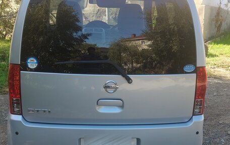 Nissan Otti II, 2013 год, 550 000 рублей, 11 фотография