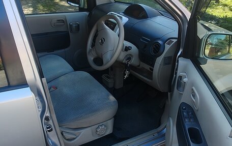 Nissan Otti II, 2013 год, 550 000 рублей, 17 фотография