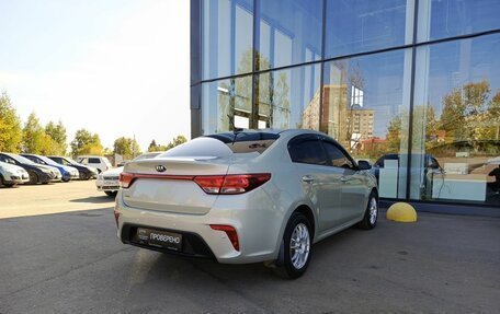 KIA Rio IV, 2020 год, 1 464 000 рублей, 6 фотография