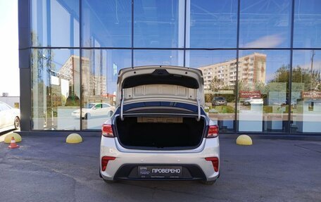 KIA Rio IV, 2020 год, 1 464 000 рублей, 12 фотография