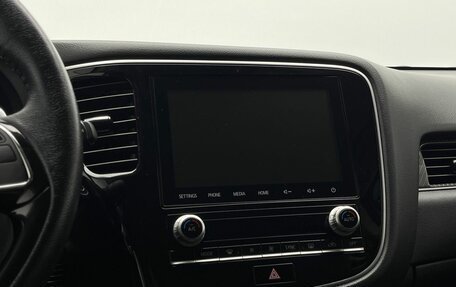 Mitsubishi Outlander III рестайлинг 3, 2021 год, 2 700 000 рублей, 20 фотография