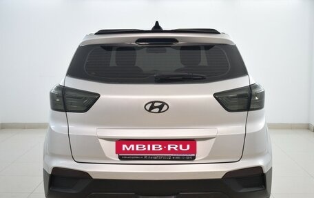 Hyundai Creta I рестайлинг, 2017 год, 1 280 000 рублей, 3 фотография