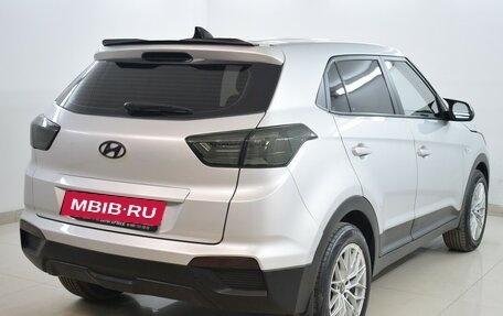 Hyundai Creta I рестайлинг, 2017 год, 1 280 000 рублей, 4 фотография