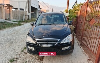SsangYong Kyron I, 2011 год, 870 000 рублей, 1 фотография