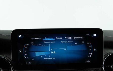 Mercedes-Benz V-Класс, 2021 год, 8 274 650 рублей, 27 фотография