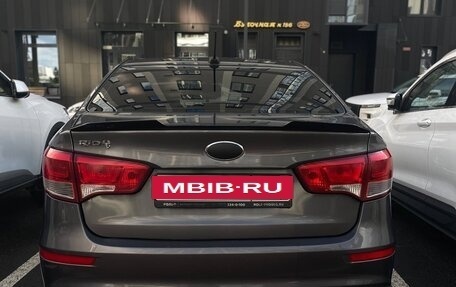 KIA Rio III рестайлинг, 2017 год, 1 100 000 рублей, 2 фотография