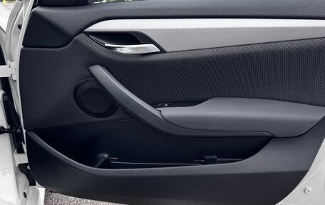 BMW X1, 2014 год, 2 100 000 рублей, 17 фотография
