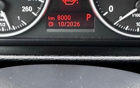 BMW X1, 2014 год, 2 100 000 рублей, 29 фотография
