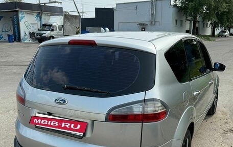 Ford S-MAX I, 2008 год, 800 000 рублей, 7 фотография