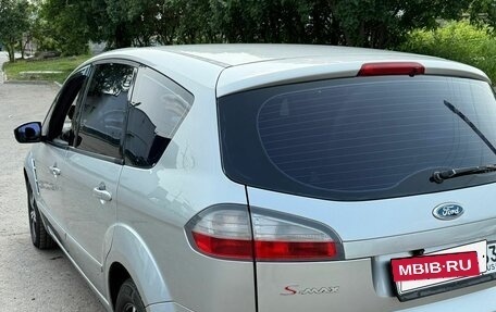 Ford S-MAX I, 2008 год, 800 000 рублей, 6 фотография