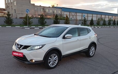 Nissan Qashqai, 2018 год, 1 500 000 рублей, 2 фотография