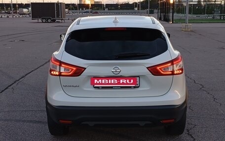 Nissan Qashqai, 2018 год, 1 500 000 рублей, 4 фотография