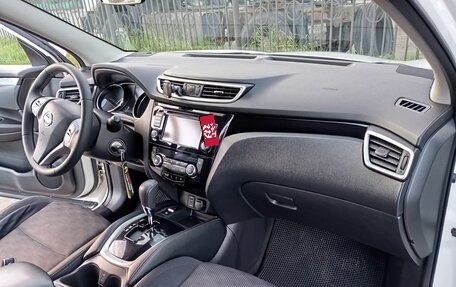 Nissan Qashqai, 2018 год, 1 500 000 рублей, 5 фотография