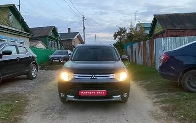 Mitsubishi Outlander III рестайлинг 3, 2014 год, 1 470 000 рублей, 1 фотография