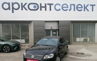 Volkswagen Passat B7, 2012 год, 999 000 рублей, 1 фотография