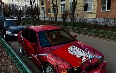 BMW 3 серия, 1995 год, 350 000 рублей, 1 фотография