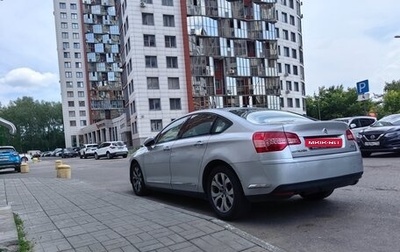 Citroen C5 II, 2008 год, 799 000 рублей, 1 фотография