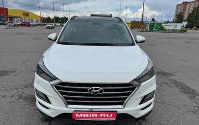 Hyundai Tucson III, 2019 год, 2 220 000 рублей, 1 фотография