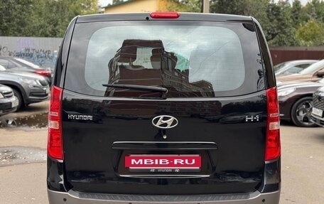Hyundai H-1 II рестайлинг, 2015 год, 1 680 000 рублей, 5 фотография