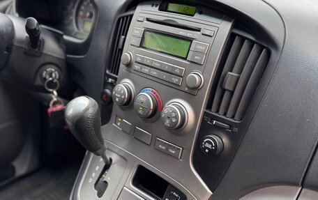 Hyundai H-1 II рестайлинг, 2015 год, 1 680 000 рублей, 10 фотография