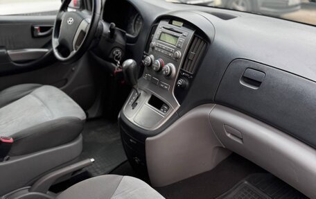 Hyundai H-1 II рестайлинг, 2015 год, 1 680 000 рублей, 11 фотография