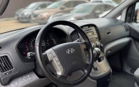 Hyundai H-1 II рестайлинг, 2015 год, 1 680 000 рублей, 12 фотография