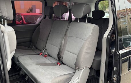 Hyundai H-1 II рестайлинг, 2015 год, 1 680 000 рублей, 13 фотография