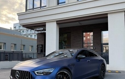 Mercedes-Benz AMG GT I рестайлинг, 2019 год, 8 100 000 рублей, 1 фотография