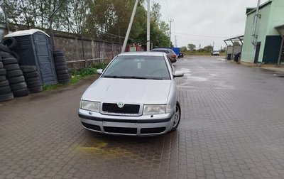 Skoda Octavia IV, 2001 год, 420 000 рублей, 1 фотография