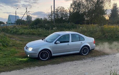 Volkswagen Bora, 1999 год, 266 000 рублей, 1 фотография