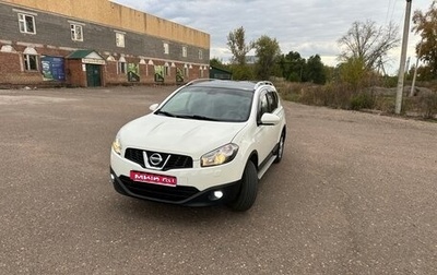 Nissan Qashqai, 2011 год, 1 200 000 рублей, 1 фотография
