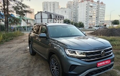 Volkswagen Teramont I, 2021 год, 3 925 000 рублей, 1 фотография