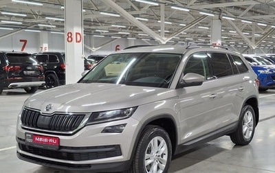 Skoda Kodiaq I, 2019 год, 2 568 000 рублей, 1 фотография