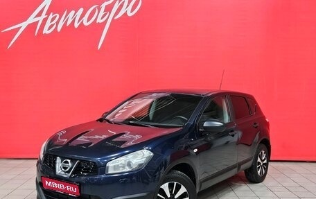 Nissan Qashqai, 2012 год, 1 035 000 рублей, 1 фотография