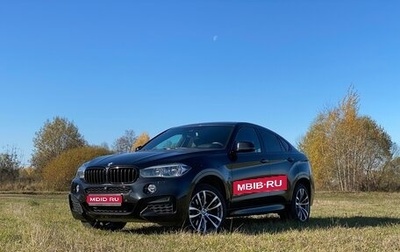 BMW X6, 2019 год, 5 500 000 рублей, 1 фотография