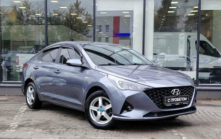 Hyundai Solaris II рестайлинг, 2020 год, 1 285 111 рублей, 3 фотография