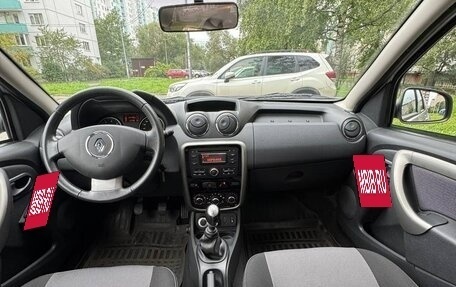 Renault Duster I рестайлинг, 2014 год, 1 200 000 рублей, 6 фотография
