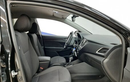 Hyundai Solaris II рестайлинг, 2017 год, 1 090 000 рублей, 11 фотография