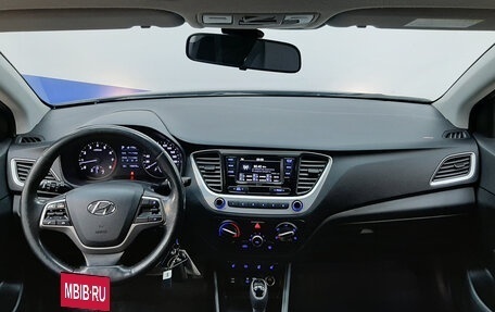Hyundai Solaris II рестайлинг, 2017 год, 1 090 000 рублей, 9 фотография