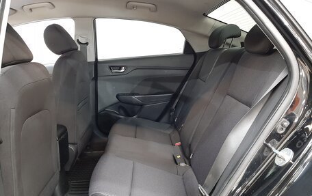Hyundai Solaris II рестайлинг, 2017 год, 1 090 000 рублей, 12 фотография