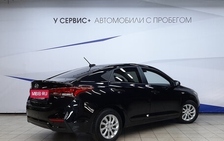 Hyundai Solaris II рестайлинг, 2017 год, 1 090 000 рублей, 3 фотография