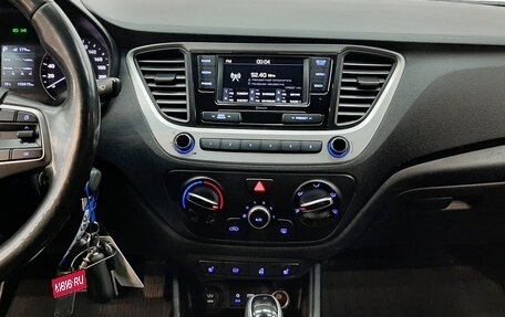 Hyundai Solaris II рестайлинг, 2017 год, 1 090 000 рублей, 15 фотография