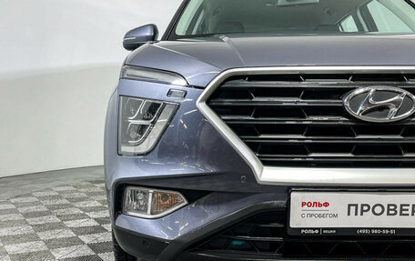 Hyundai Creta, 2021 год, 2 377 000 рублей, 16 фотография