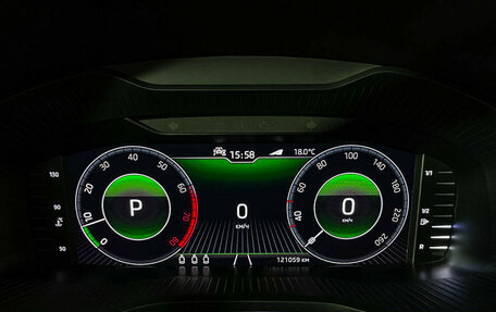Skoda Kodiaq I, 2020 год, 2 877 000 рублей, 11 фотография