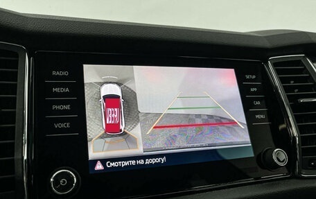 Skoda Kodiaq I, 2020 год, 2 877 000 рублей, 19 фотография